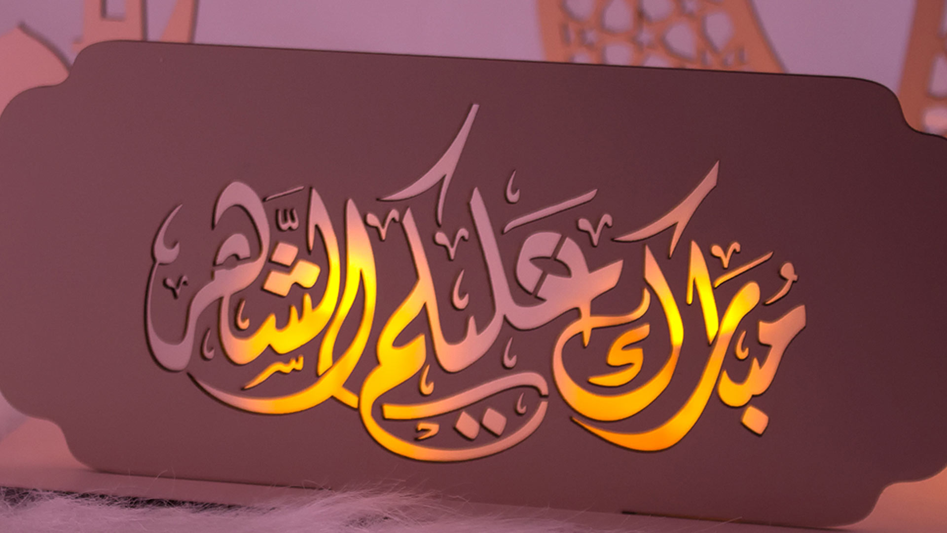 هدايا